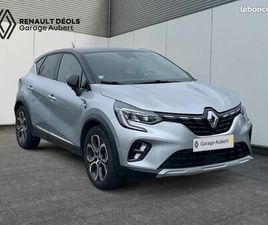 RENAULT CAPTUR II INTENS E-TECH PLUG-IN 160