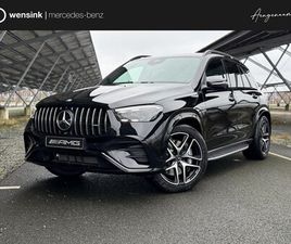 MERCEDES CLASSE E E 250 MERCEDES-BENZ GLE-KLASSE - AMG 53 HYBRID 4MATIC+ NIGHT EDITION | PREMIUM PLUS | PANORAMASCHUIFDAK | TREKHAAK | TREEPL