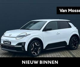 NISSAN MICRA - ADVANCE 52 KWH 150PK | GOOGLE NAVIGATIE | ADAPTIEVE CRUISE CONTROL | STOEL- EN STUURVERWAR