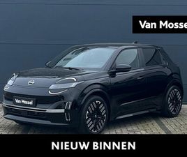 NISSAN MICRA - ADVANCE 52 KWH 150PK | GOOGLE NAVIGATIE | ADAPTIEVE CRUISE CONTROL | STOEL- EN STUURVERWAR