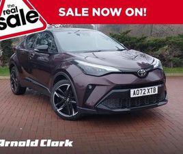 1.8 VVT-H GR SPORT CVT EURO 6 (START/STOP) 5DR