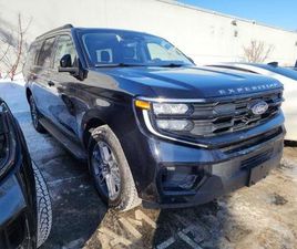 CERTIFIED 2025 FORD EXPEDITION MAX ACTIVE