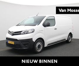 TOYOTA PROACE TOYOTA PROACE ELECTRIC WORKER - STANDARD RANGE LIMITED | NAVIGATIE | AIRCO | CRUISE CONTROL | APPLE CARPLAY/ANDROID AUTO |