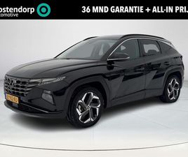 HYUNDAI TUCSON HYUNDAI TUCSON - 1.6 T-GDI PHEV COMFORT 4WD | TREKHAAK | RIJKLAARPRIJS