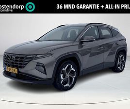 HYUNDAI TUCSON HYUNDAI TUCSON - 1.6 T-GDI PHEV COMFORT SMART 4WD | TREKHAAK | RIJKLAARPRIJS