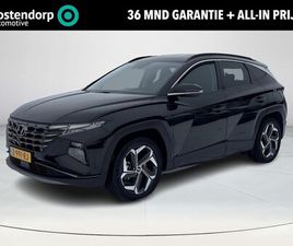 HYUNDAI TUCSON HYUNDAI TUCSON - 1.6 T-GDI PHEV COMFORT SMART 4WD | TREKHAAK | RIJKLAARPRIJS