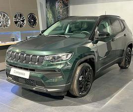JEEP COMPASS EHYBRID 1.5 MHEV 130HP NORTH STAR DCT
