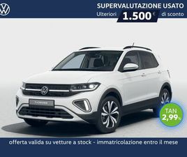 VOLKSWAGEN T-CROSS VOLKSWAGEN T-CROSS 1.0 TSI EDITION PLUS 115CV DSG