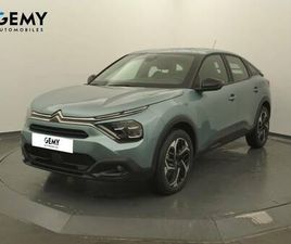 C4 BLUEHDI 130 S&S EAT8 | FEEL PACK