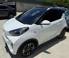 CHERY TIGGO EQ1 TECH (ELÉTRICO)