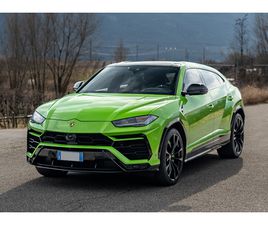 2021 LAMBORGHINI URUS - PEARL CAPSULE