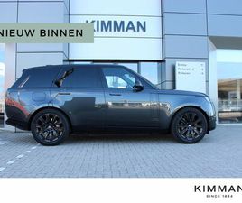 LAND ROVER RANGE ROVER P550E AUTOBIOGRAPHY PHEV