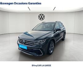 VOLKSWAGEN TIGUAN TIGUAN 2.0 TDI 150CH DSG7
