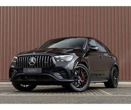 GLE 53 AMG HYBRID 4MATIC+ COUPE | FULL OPTION