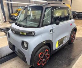 CITROEN AMI AMI 5,5KWH TONIC
