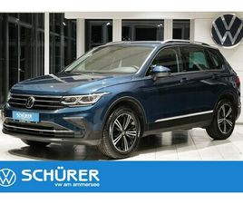 TIGUAN 1.5TSI ACTIVE LED-MATRIX NAVI AHK KEYLES...