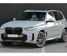 XDRIVE50E M SPORT PRO | TOWB |
