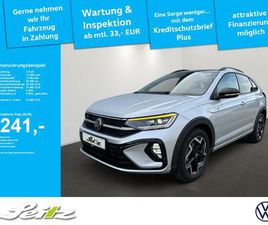 1.0 TSI *MATRIX*KAMERA*NAVI*SITZH*