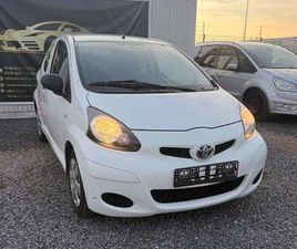 AYGO COOL PRÊT À ÊTRE IMMATRICULÉ