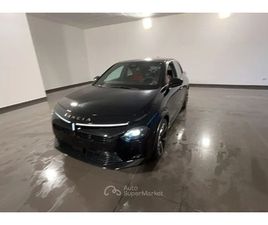 LANCI YPSILON 1.2 MHEV LX E-DCT YPSILON 1.2 MHEV LX E-DCT