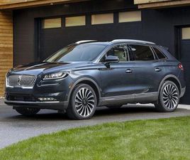 LINCOLN NAUTILUS USED 2023 LINCOLN NAUTILUS RESERVE