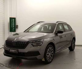 1.0 TSI BLACK DOTS DSG 115CV