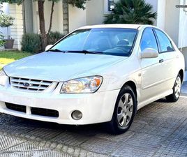 KIA CERATO KIA CERATO 2005