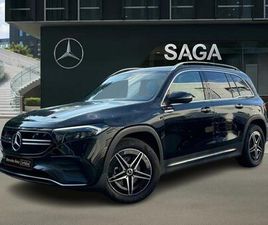 MERCEDES EQB 300 4MATIC AMG LINE