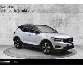 RECHARGE T5 R-DESIGN SEMI.EL.HF|R.KAM|EL.SETE|7ÅR*