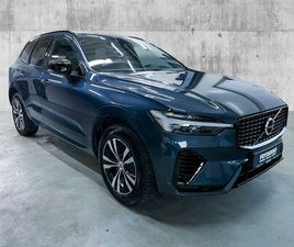 RECHARGE T6 PLUS DARK SEMI.EL.HF|PANO|TONEDE|SUB|19++