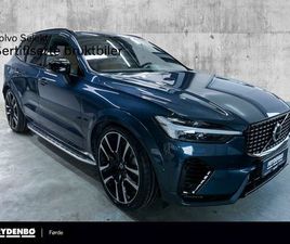 RECHARGE T6 UL DARK KROK|LUFT|22|MASSASJE|360|HUD++