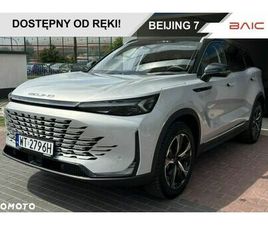 BAIC 7