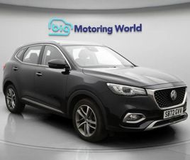 MG MG3 HS SUV 2023, 24030 MILES, £12800 - 33163547 - EXCHANGEANDMART.CO.UK