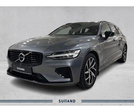 | R-DESIGN | HENGERFESTE | MEGET GODT UTSTYRT!