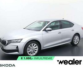 BUSINESS EDITION 1.5 TSI DSG | AUTOMAAT | NAVIGATI