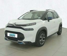 PURETECH 110 S&S BVM6 SHINE