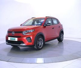 IV TURBO 100 CH BVM6 PLUS