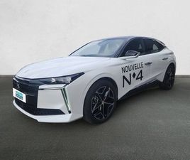 CITROEN DS4 HYBRIDE 145 E-DCT6 JULES VERNE