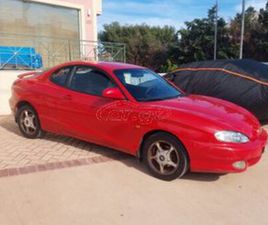 HYUNDAI COUPE 1998