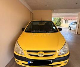HYUNDAI GETZ 2009 1.100 CC ABS A/C YΔΡΑΥΛΙΚΟ