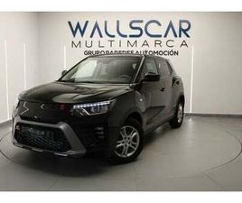 TIVOLI G15 URBAN PLUS LP 4X2