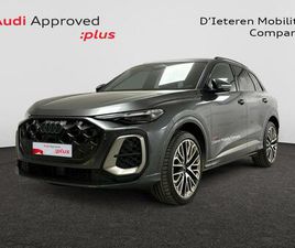AUDI Q5 AUDI Q5 SUV EDITION ONE MAGNESIUM GREY TFSI QUATTRO 150 KW S TRONIC