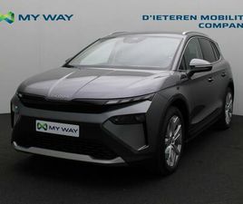 SKODA ELROQ SKODA ELROQ ELROQ CORPORATE 85 82 KWH 210 KW 1V