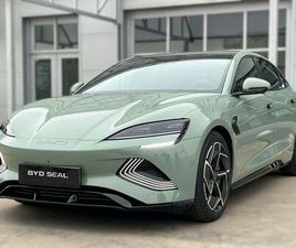 BYD SEAL SEAL DESIGN RWD 230KW