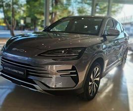 BYD SEAL U BYD SEAL U TODOTERRENO AUTOMÁTICO DE 5 PUERTAS