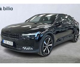 LONG RANGE DUAL MOTOR PLUS DRAGKROK PANORAMA HARMANKARD