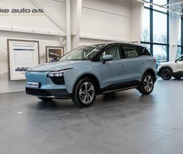 BRUGT AIWAYS U5 PREMIUM TIL SALG