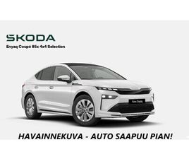 COUPÉ 85X 4X4 SELECTION | TÔMÔ TYYLIKÔS COUPE HUIKEALLA 5585€ HINTAEDULLA!
