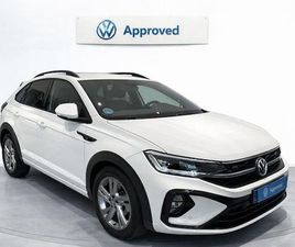 VOLKSWAGEN TAIGO R-LINE 1.0 TSI 81 KW (110 CV)