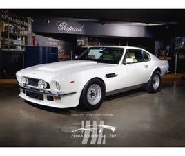 1983 ASTON MARTIN V8 VANTAGE NIMROD SPEC